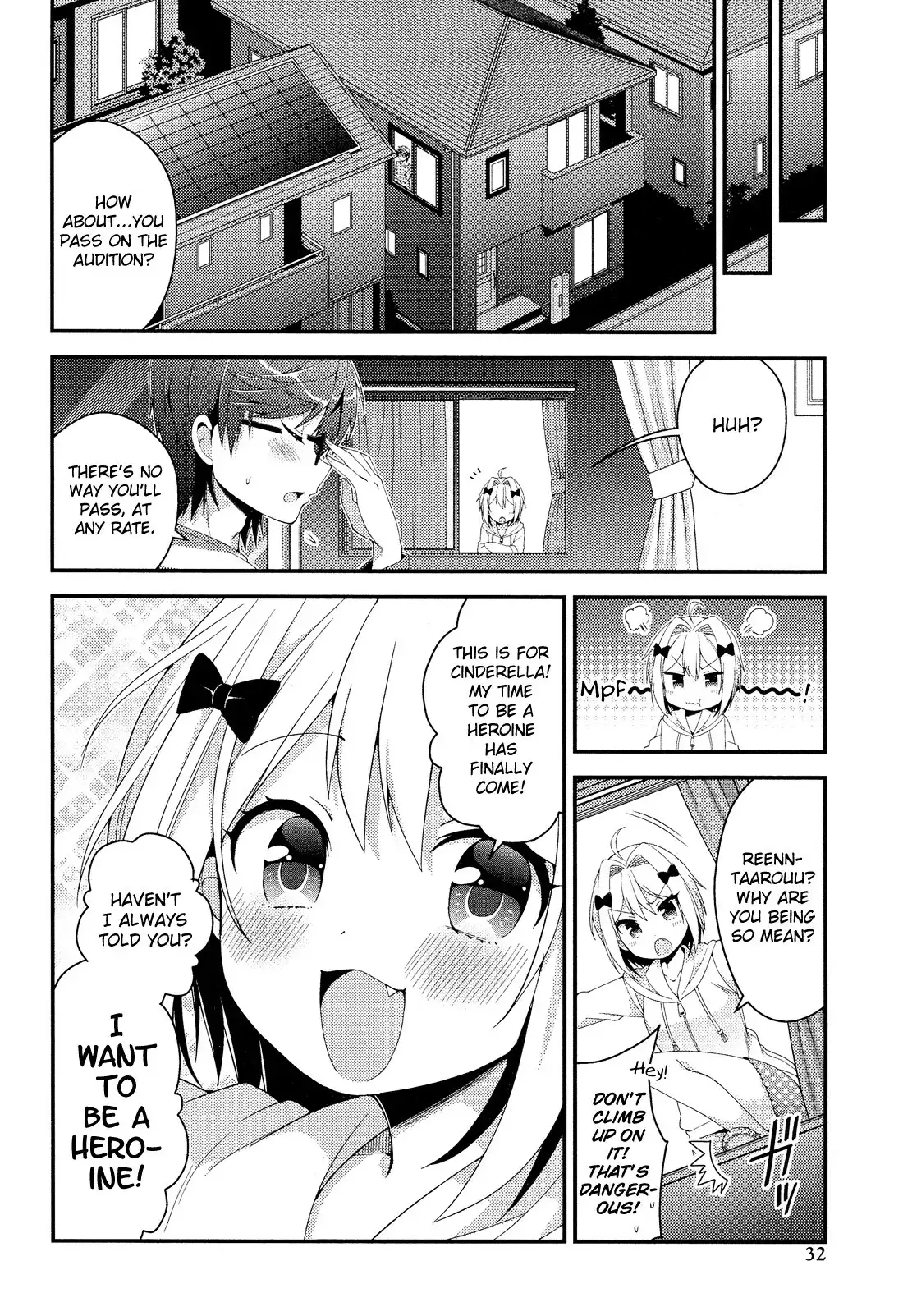 Heroine Voice Chapter 1 16